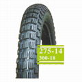 motorcycle tyres 4