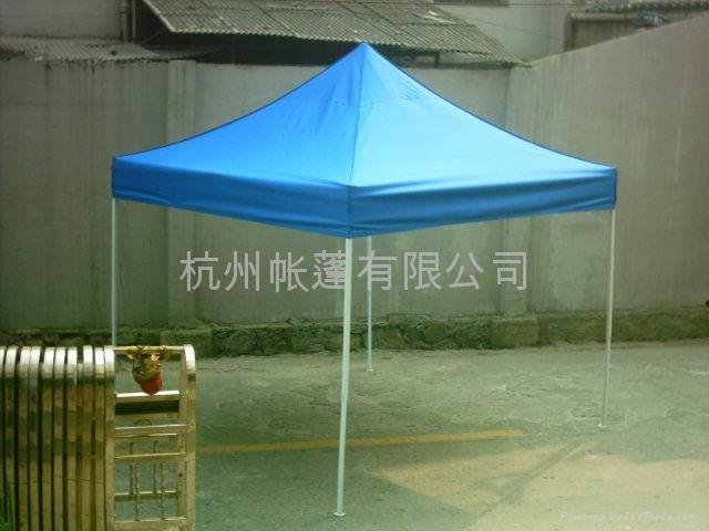 帐篷/广告伞/广告帐篷 3