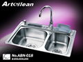 One Pc Process Stainless Steel Sink