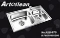 One PC Process Stainless Steel Sink