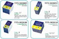 Compatible Cartridges For Epson p1