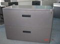 lateral file cabinet