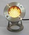 LED Water Bottom Lamp 2