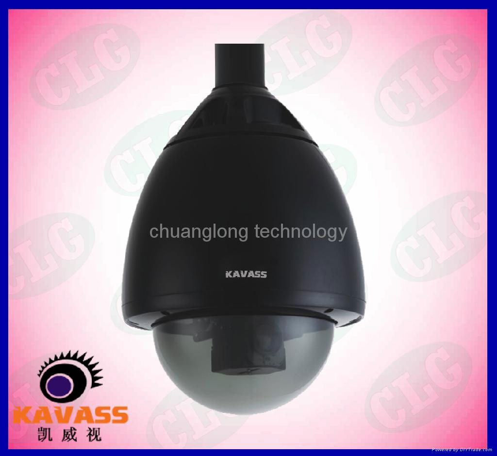 IR Medium Speed dome camera  PTZ camera zoom camera 2