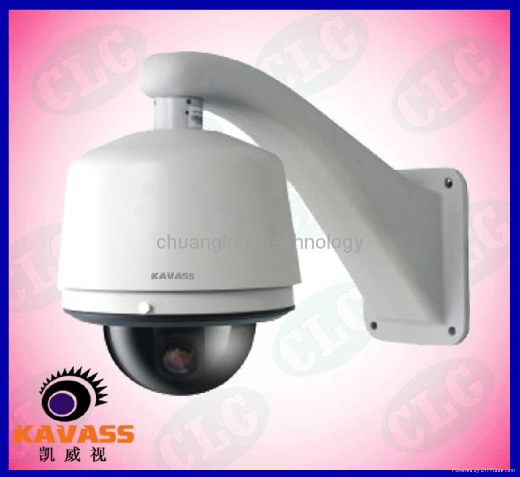 Outdoor High Speed dome camera Auto tracking zoom cameras