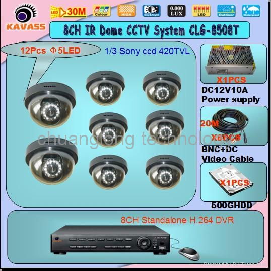 cctv system dvr camera set surveillance cctv kit