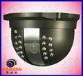 Hot cctv security products camera with good quality