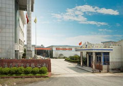 Hangzhou Huafa Industrial Co.,Ltd