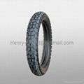 Motorcycle tyres-bicycle tires