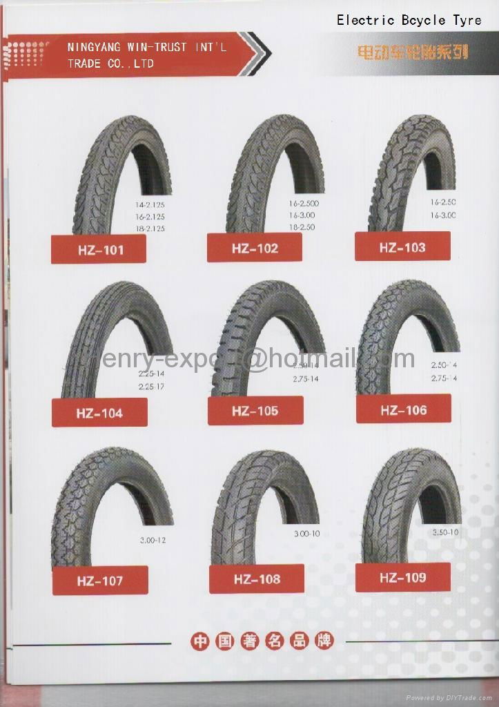 Motorcycle tyres-bicycle tires 2