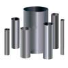 seamless steel tube