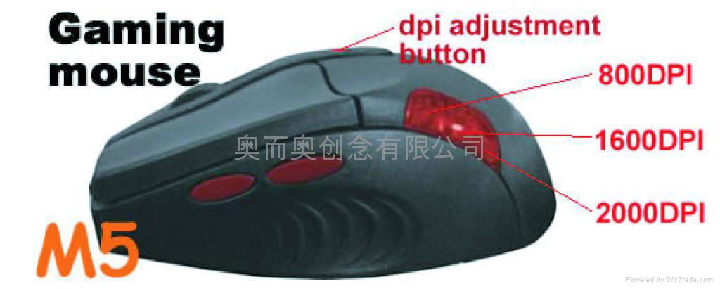Bluetooth Mouse 2