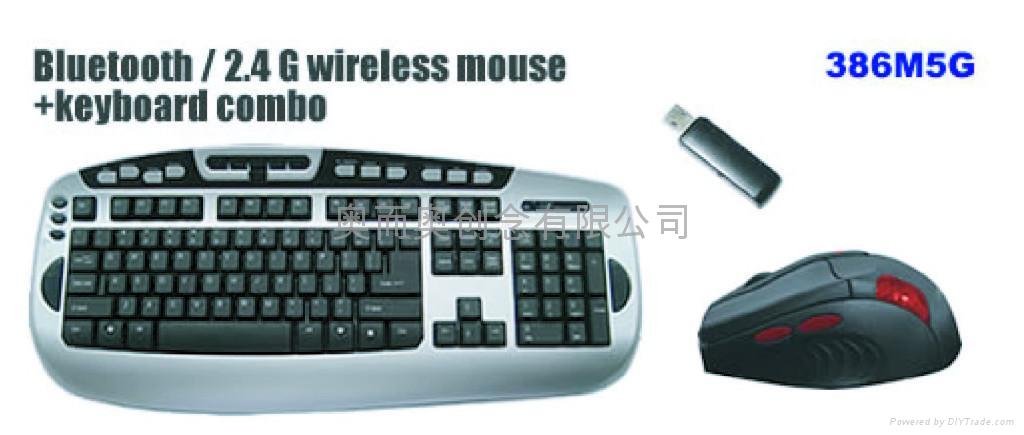 Bluetooth Mouse with Keyboard  3