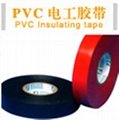pvc-电工胶带