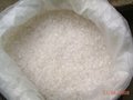 White Crystal Salt Lumps