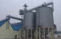 Hopper Bottom Steel Silos