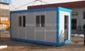 Movable house