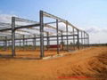 Steel structure steel construction 1