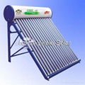 Passive Solar Water Heater  1