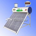 Pressurized Solar Water Heater (copper