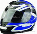 full face helmet DP8011 3