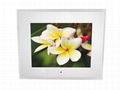 8 Inch Digital Photo Frame  2