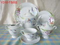 porcelain tea set 2