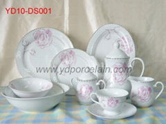 porcelain dinner set