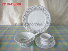 tableware