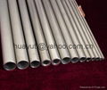 Huayu Titanium Industry 4