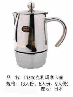 tiamo摩卡壶（日本原装进口咖啡壶） 4
