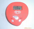 gift pedometer