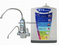 alkaline water ionizer 1