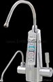 alkaline water ionizer 1