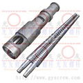 Conical Twin Screw & Barrel