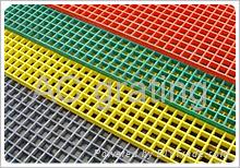 fiberglass grating,profiles