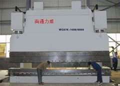 Nc WC67K series hydraulic press brake 