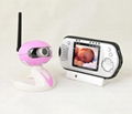 baby monitor 1