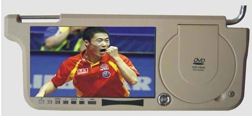 7inch Sun visor DVD monitor with FM Transmission 2