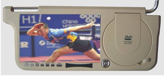 7inch Sun visor DVD monitor with FM Transmission 3