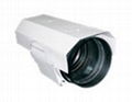 New Products Telephoto lens (f=200mm)