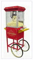 Popcorn Machine 1