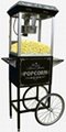 Popcorn Machine 2