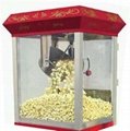 Popcorn Machine 3