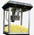 Popcorn Machine 5
