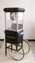 Popcorn Machine