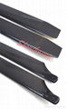 830mm/600mm/700mm Carbon Fiber Main Blades