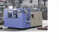 blow molding machine 1