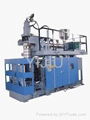 Extrusion Blow Moulding Machine (YJB80-25L) 2