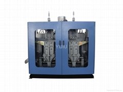 Blow Moulding Machine (YJB60-5LII)